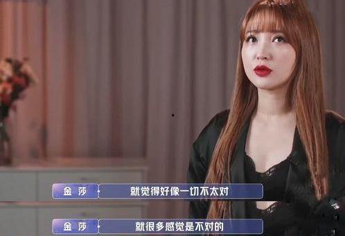 林力力前女友爆料视频播放,揭秘背后惊人真相